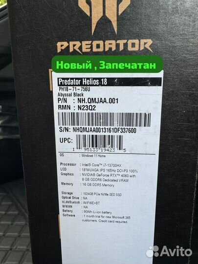 Acer predator helios 18/i7/16/1TB/4060