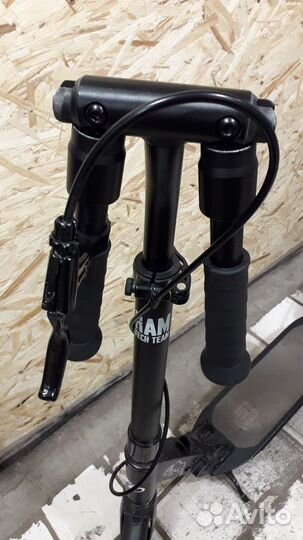 Самокат взрослый