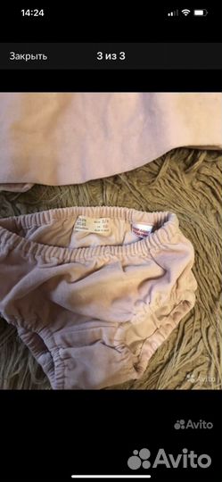 Платье для девочки Zara