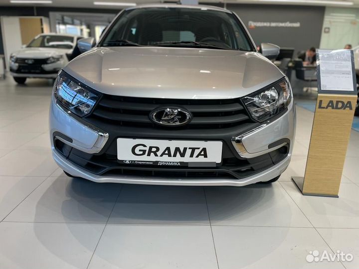 LADA Granta 1.6 МТ, 2024