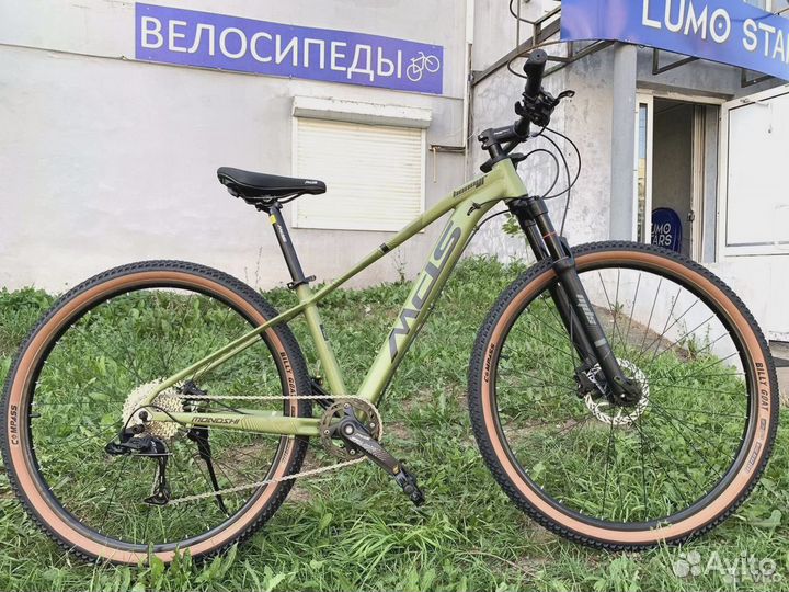 Велосипед алюминиевый Mtb