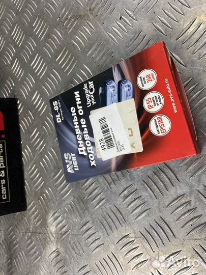 Дневные ходовые огни Avs Dl8S