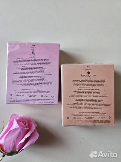 Парфюмерная вода от Faberlic