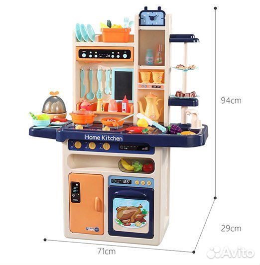 Кухня с водой и яйцеваркой 94 см