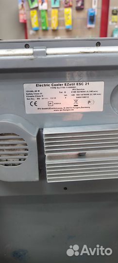 Холодильник для автомобиля EZetil ESC 21