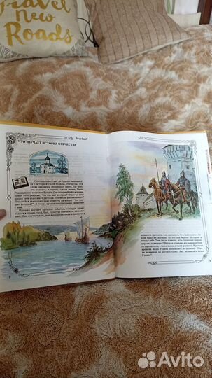Книги для детей