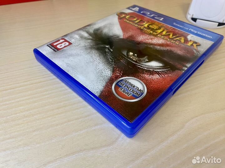 God of War 3 remastered для ps4