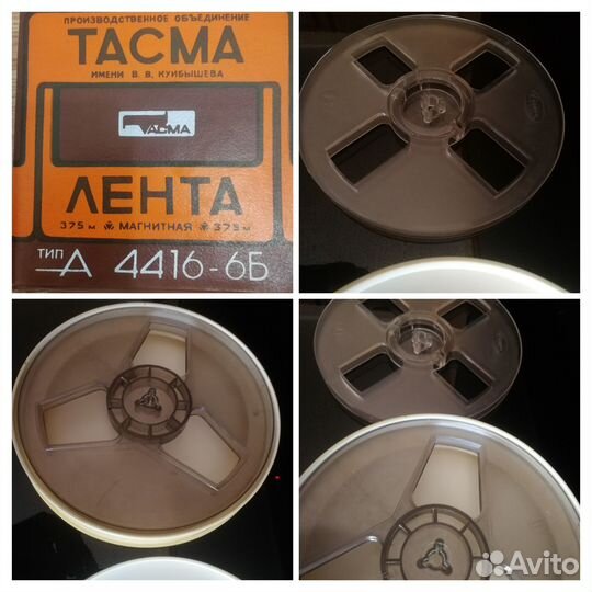 Катушки пустые 18 см. Бабина 375м