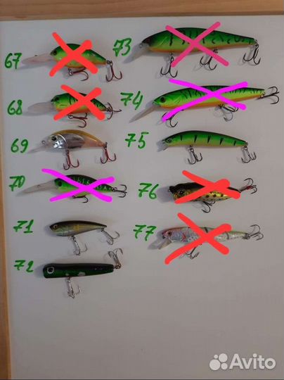 Megabass, Zipbaits, Ima, Duo