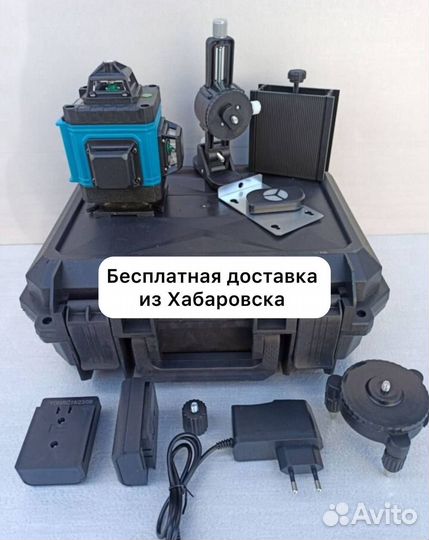 Аккумуляторный лазерный уровень Makita 4D (Арт.216