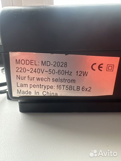 Детектор банкнот