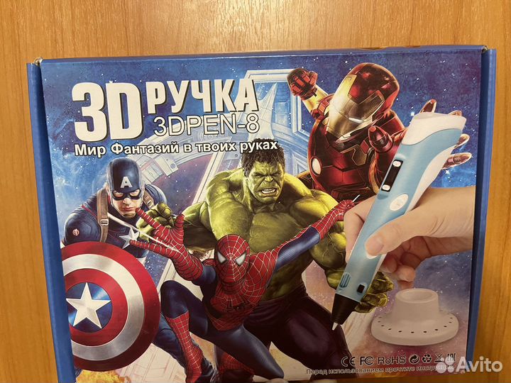 Игра настольная