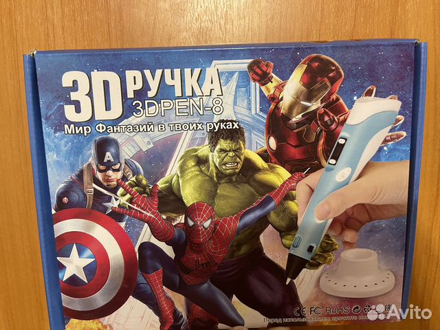 Игра настольная