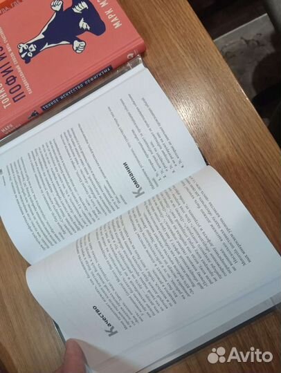 Книги в новом состоянии