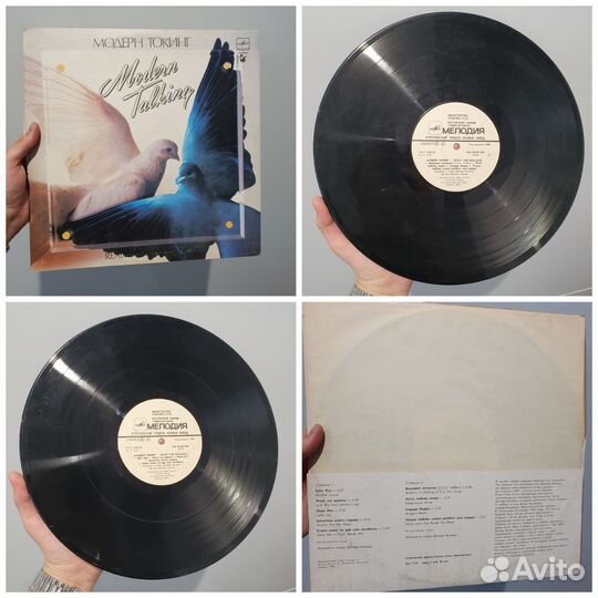 Виниловые пластинки из СССР: Кино и другие