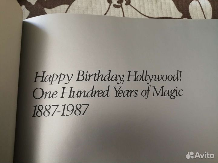 Фотоальбом к 100-летию Голливуда