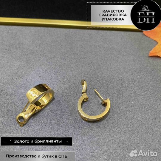 Золотые серьги Cartier