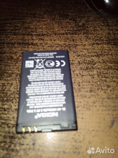 Батарейка nokia BL-4U