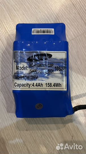 Гироскутер новый