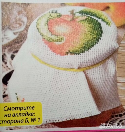 Вязания из журналов