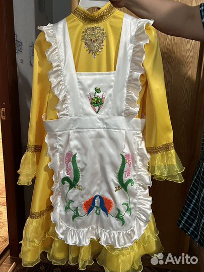 Татарский костюм