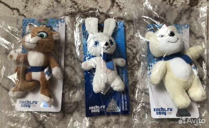 Набор брелков с символами Олимпиады 2014