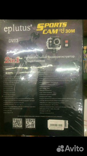 Экшн камера и автомобильный видеорегистратор Wi Fi