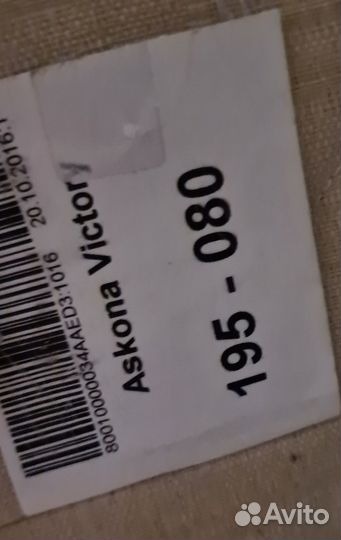 Матрас Аскона