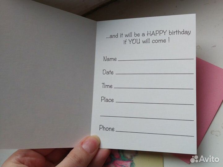 Открытки, приглашение на День рожденин