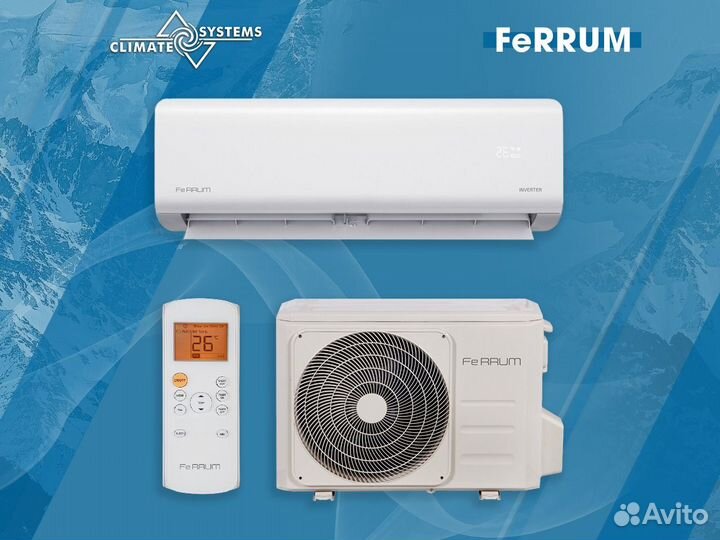 Настенная сплит-система Ferrum FIS24F2/FOS24F2