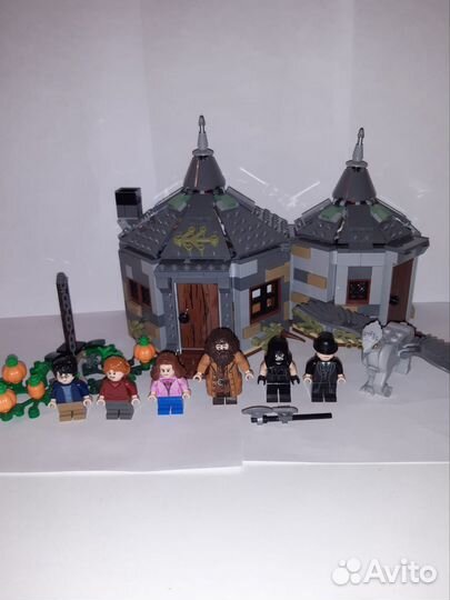 Lego Harry Potter 75947
