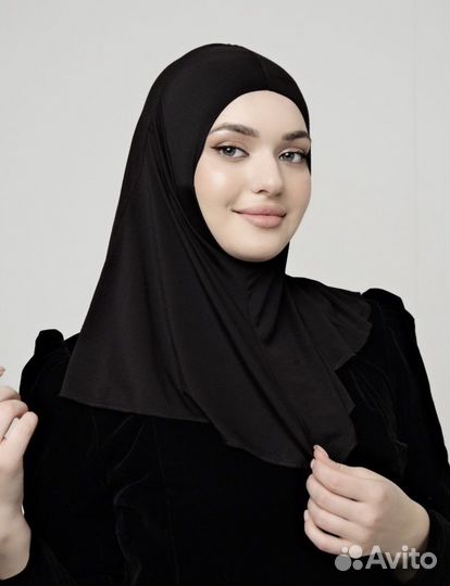 Хиджаб горянка