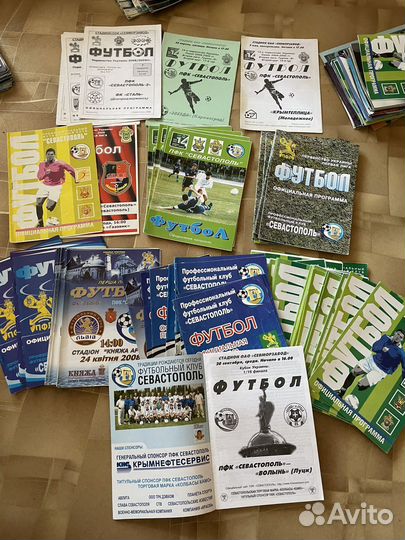 Программки фк Севастополь (Крым), футбол