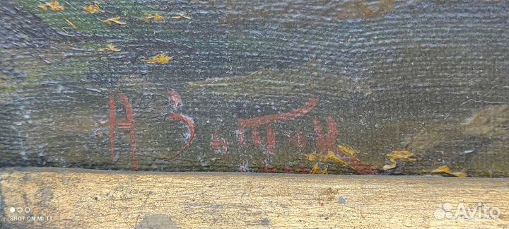 Парные картины А. А. Зотов холст, масло, 19 век