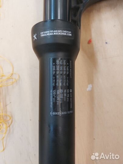 Вилка для велосипеда rockshox judy 29