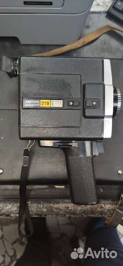 Камера Аврора 219