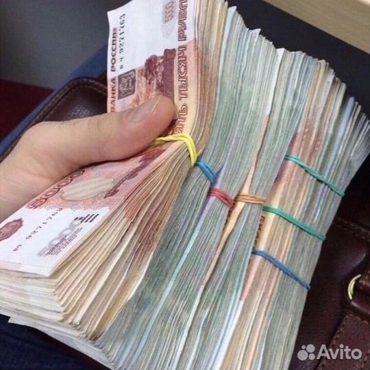 Помощь в получении кредита