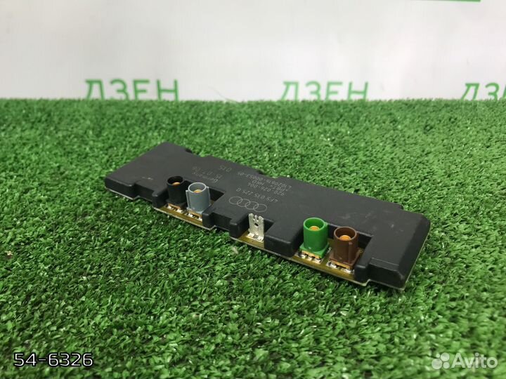 Антенна Audi A6 C6