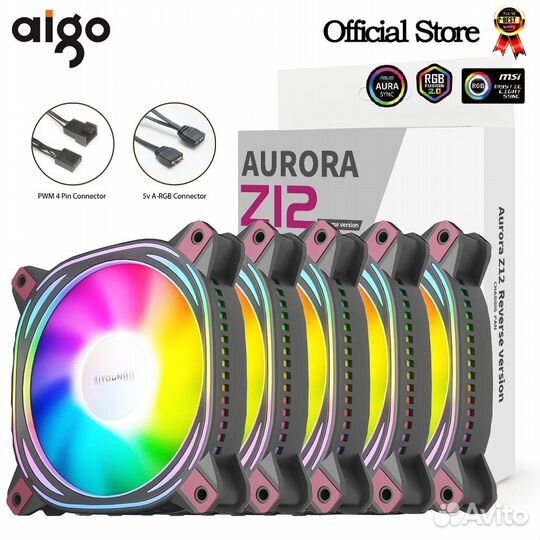 Реверсные кулеры Aigo Aurora Z12 argb 120мм Revers