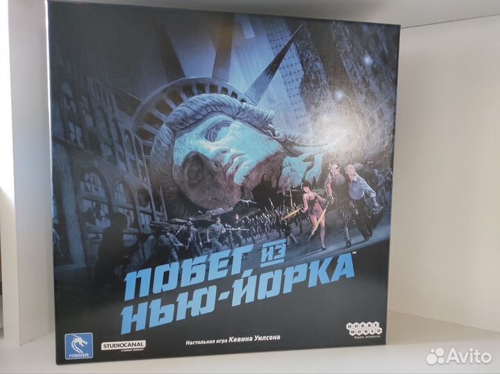 Настольная игра 