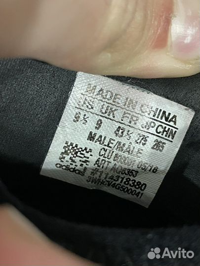 Бутсы Adidas Messi 16.1