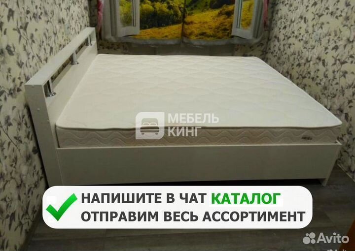 Кровать двуспальная 140х200