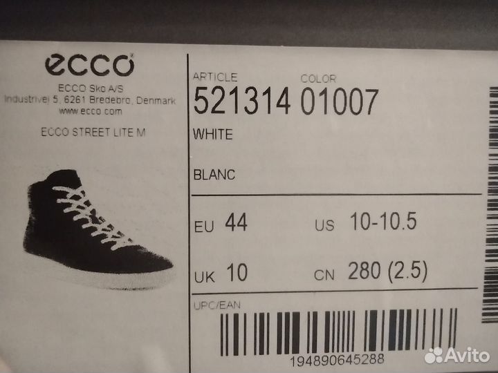 Кеды ecco street lite M 44