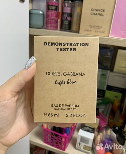 Тестер Dolce gabbana light blue 65 мл