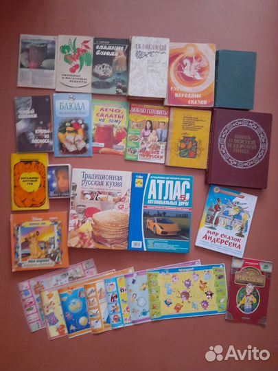 Книги СССР