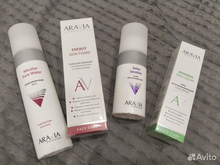 Косметика Aravia в наличии и под заказ