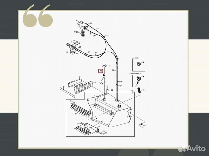 Датчик уровня топлива в баке поплавок Hidromek