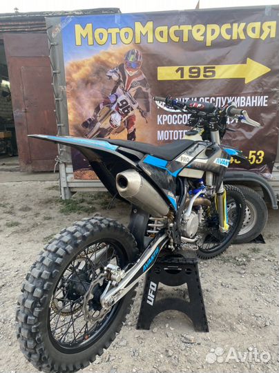 Avantis Enduro 300 Pro/EFI