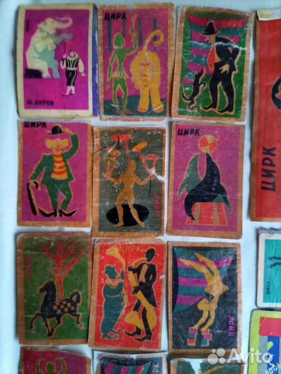 Спичечные этикетки СССР. Цирк