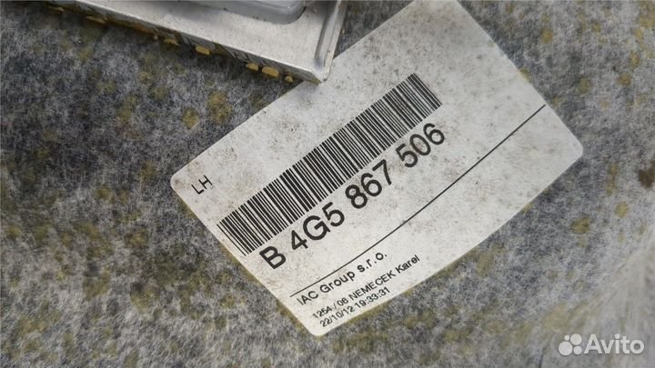 Обшивка потолка Audi A6 (C7), 2012